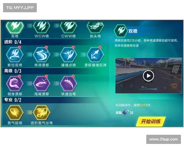 极速畅玩 快吧手游一键下载安装