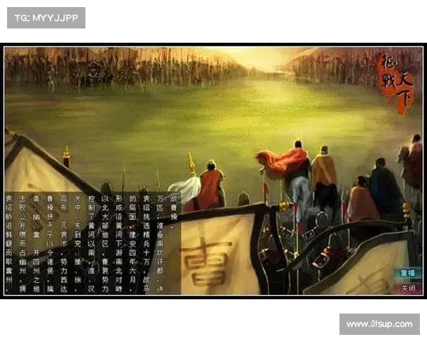 烽火乱世,征战天下 烽火乱世,征战天下