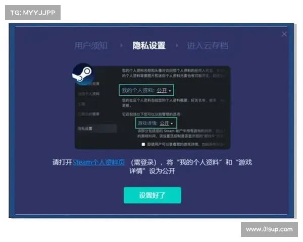 电脑游戏存档数据修改指南 电脑游戏存档数据修改指南