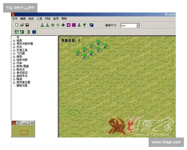 红警2:探索地图编辑器的奥秘 红警2:探索地图编辑器的奥秘