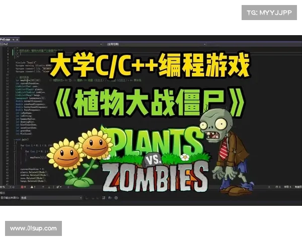 获取单机游戏物品代码的方法 获取单机游戏物品代码的方法
