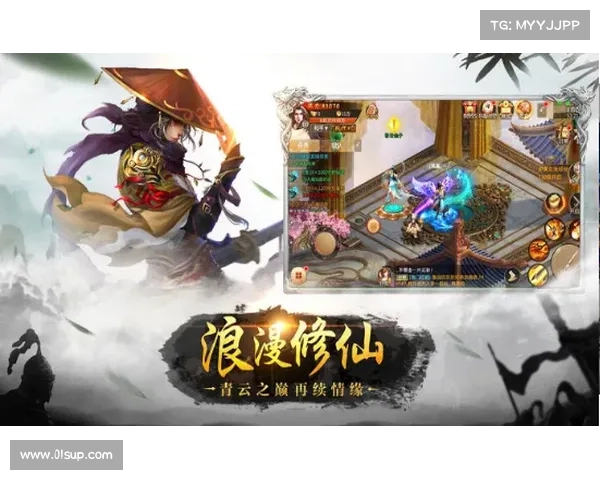 醉修仙攻略(醉修仙手游官网:醉逍遥攻略:纵享逍遥,突破凡尘) 醉修仙攻略(醉修仙手游官网:醉逍遥攻略:纵享逍遥,突破凡尘)