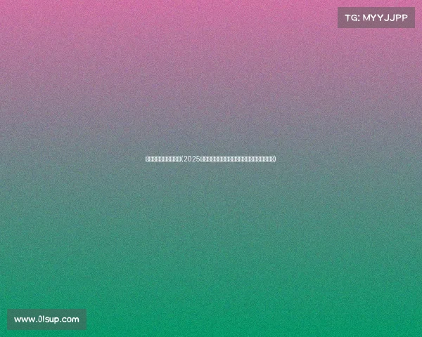 北京电子竞技学院学费(2025年北京电竞科技学院学费出炉，每年低至这个数)